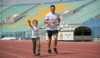 WE DID SUPPORT THE CAUSE OF RUN2GETHER BULGARIA ONCE AGAIN ( VIDEO )