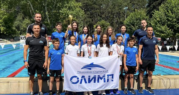 Team champion in the national championship in Sandanski